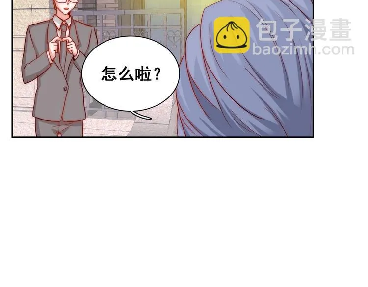 第6话 小丫头别哭啦 第67页