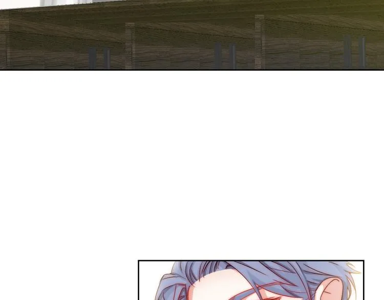 第7话 吃醋的四叔 第5页
