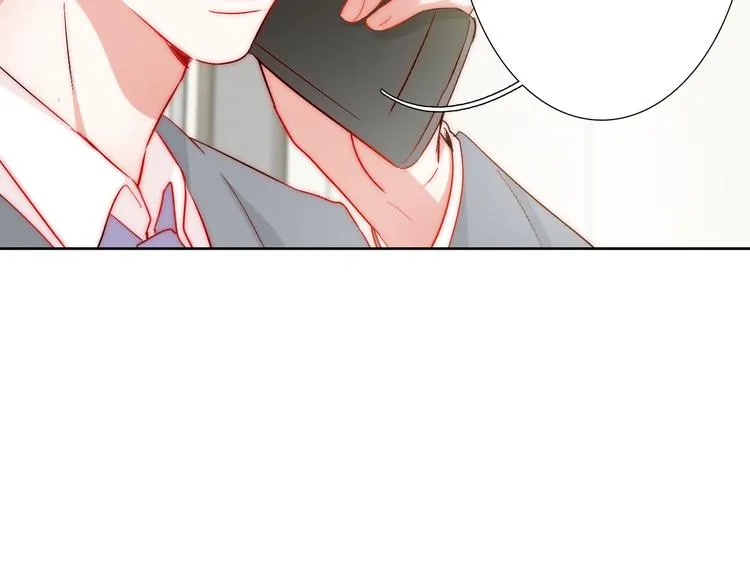 第7话 吃醋的四叔 第8页