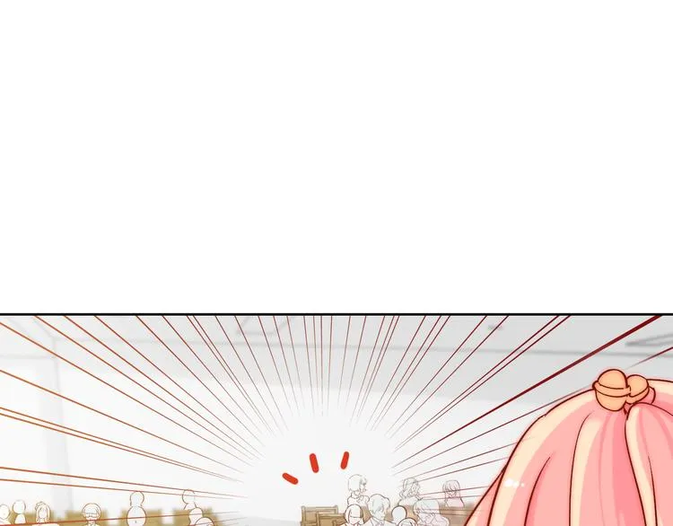 第7话 吃醋的四叔 第75页