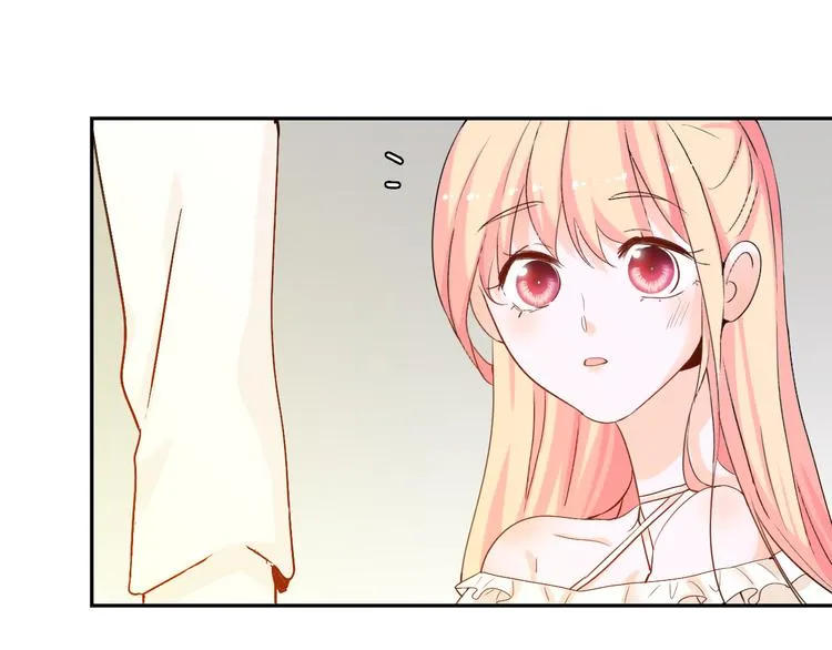 第8话 晚间补习 第35页