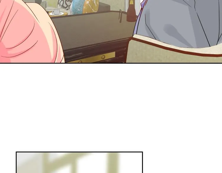第8话 晚间补习 第43页