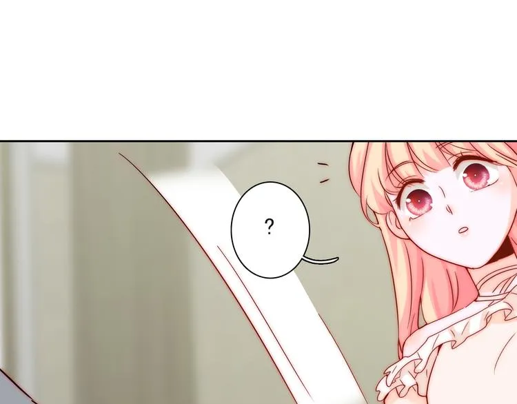 第8话 晚间补习 第66页
