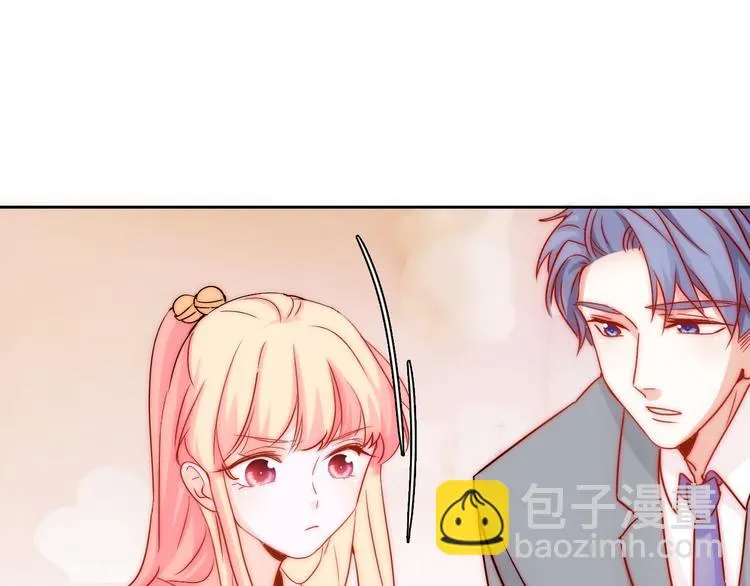 第8话 晚间补习 第78页