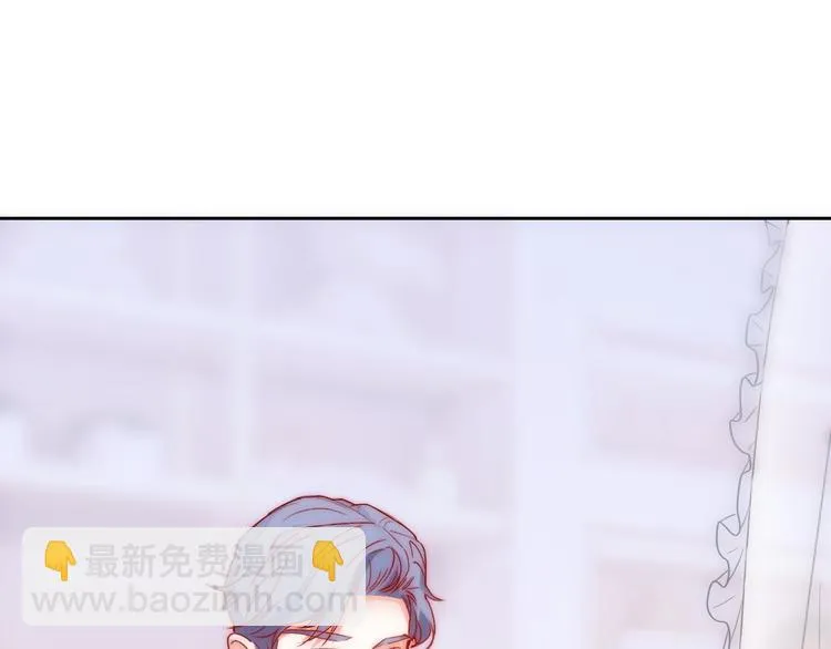 第8话 晚间补习 第85页