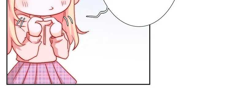 第9话 校园风波 第26页