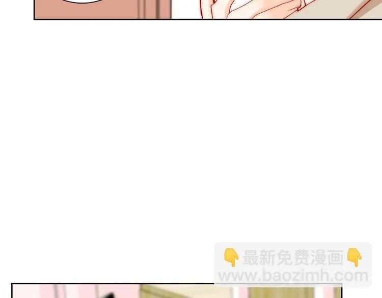 第9话 校园风波 第69页