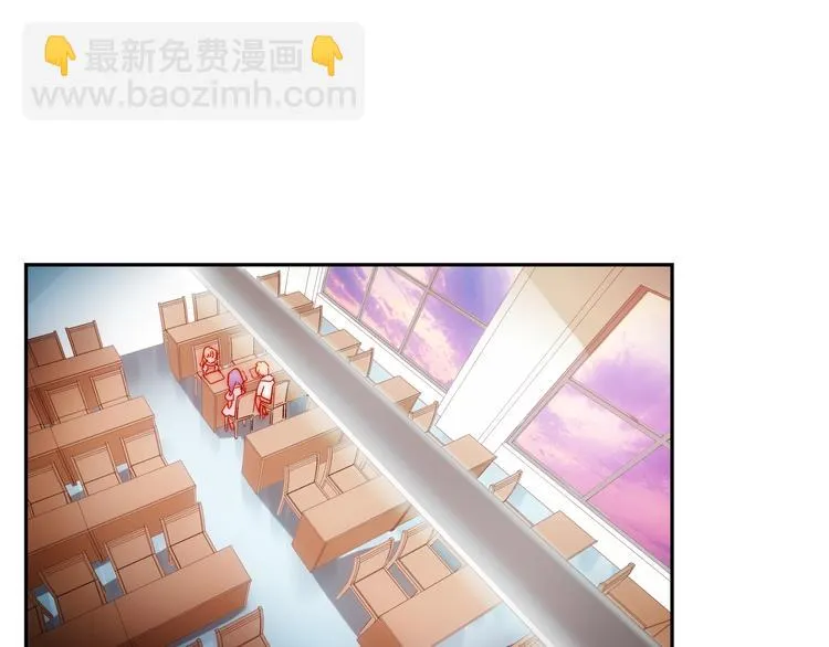 第10话 时时刻刻都想你 第42页