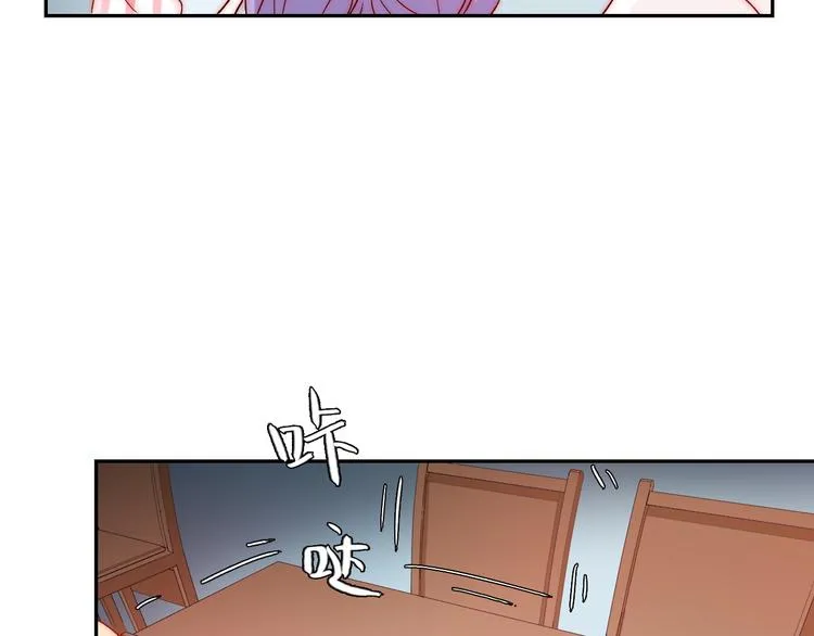 第10话 时时刻刻都想你 第47页