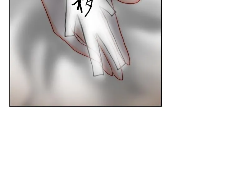 第10话 时时刻刻都想你 第66页