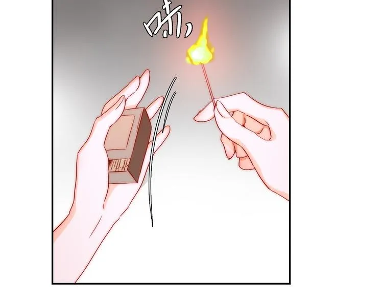 第10话 时时刻刻都想你 第84页