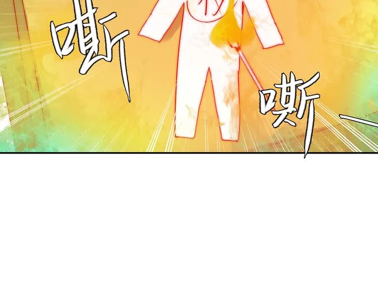 第10话 时时刻刻都想你 第88页