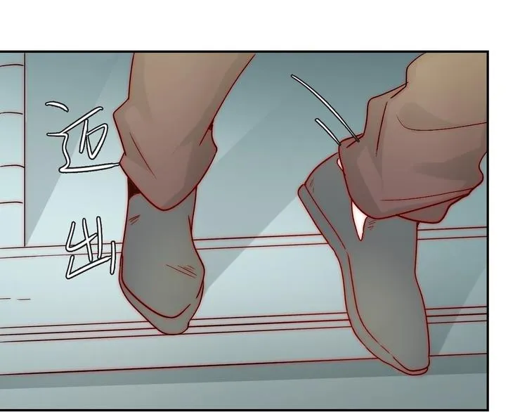 第13话 不专心要被惩罚哦 第69页