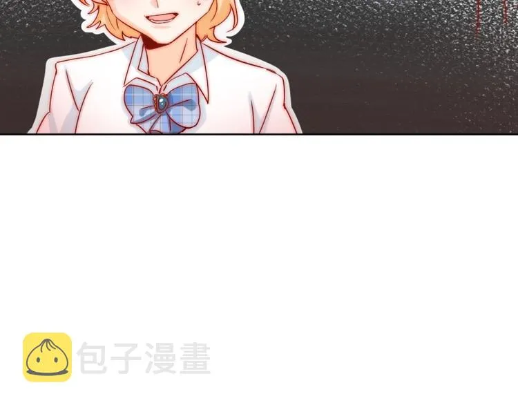 第15话 牵手了就不会放开了 第9页