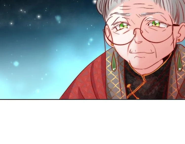 第17话 我来守护叔 第109页