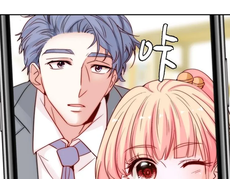 第18话 四叔有秘密？ 第8页
