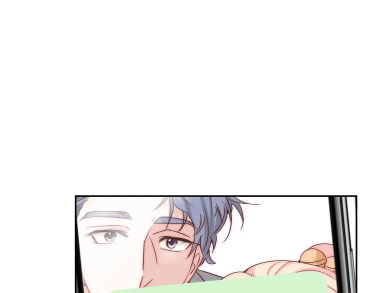 第18话 四叔有秘密？ 第12页