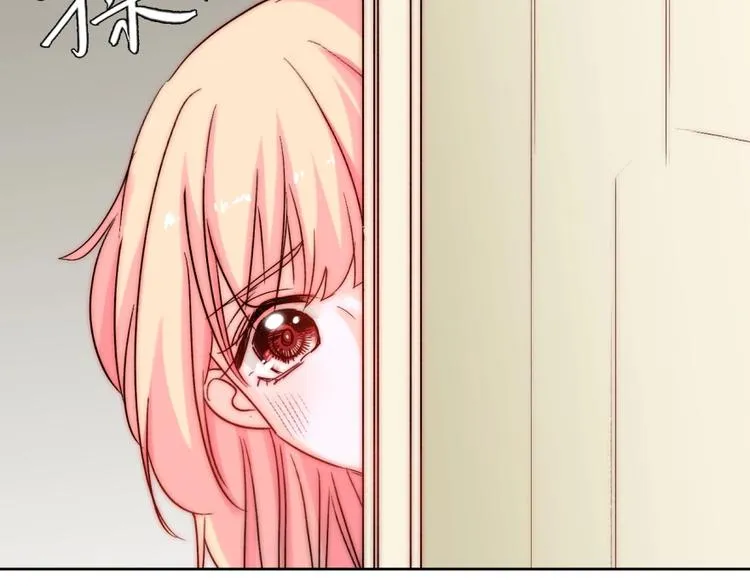 第18话 四叔有秘密？ 第69页