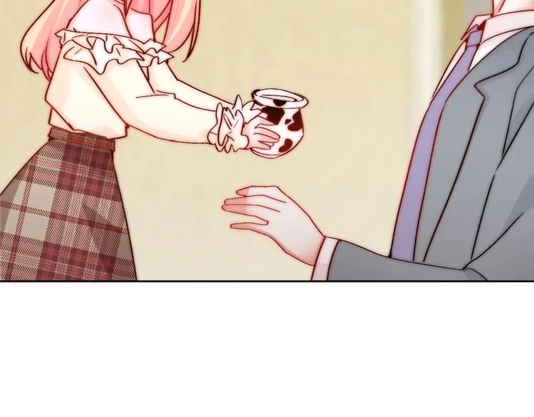 第18话 四叔有秘密？ 第77页