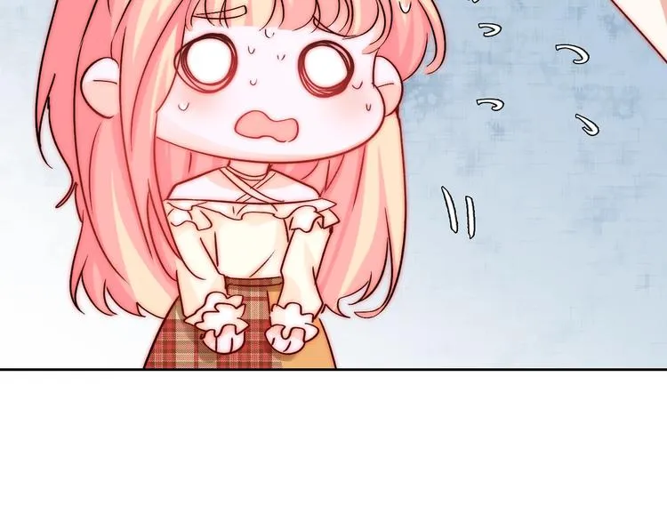 第18话 四叔有秘密？ 第86页
