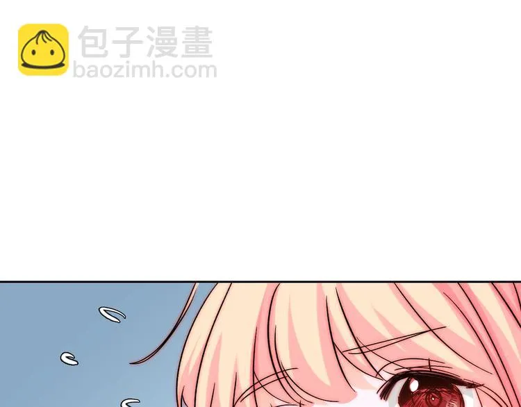 第18话 四叔有秘密？ 第90页