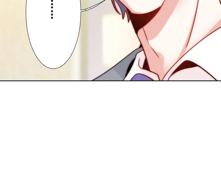 第18话 四叔有秘密？ 第102页