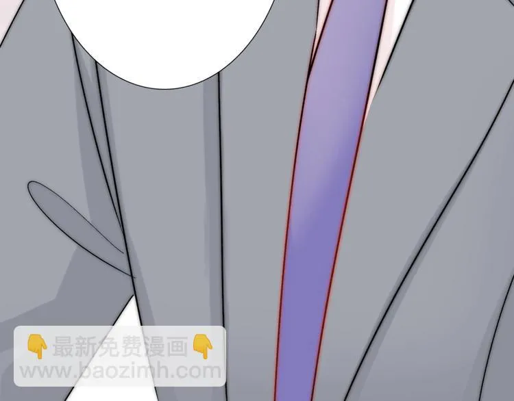 第18话 四叔有秘密？ 第107页
