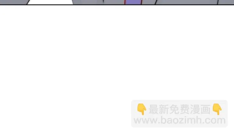 第18话 四叔有秘密？ 第108页