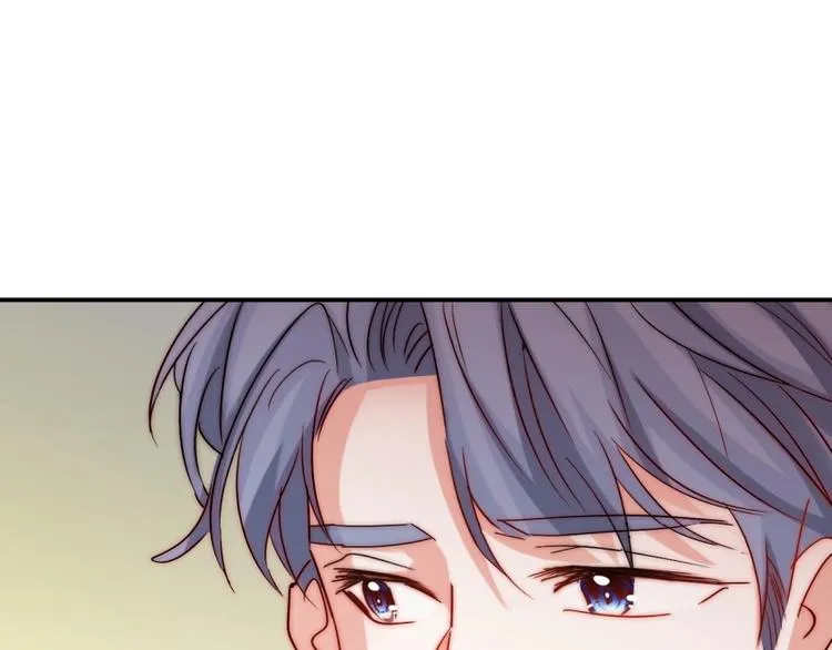 第19话 可可变身女保镖？ 第18页