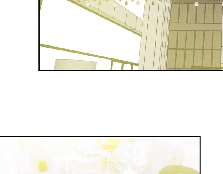 第19话 可可变身女保镖？ 第52页