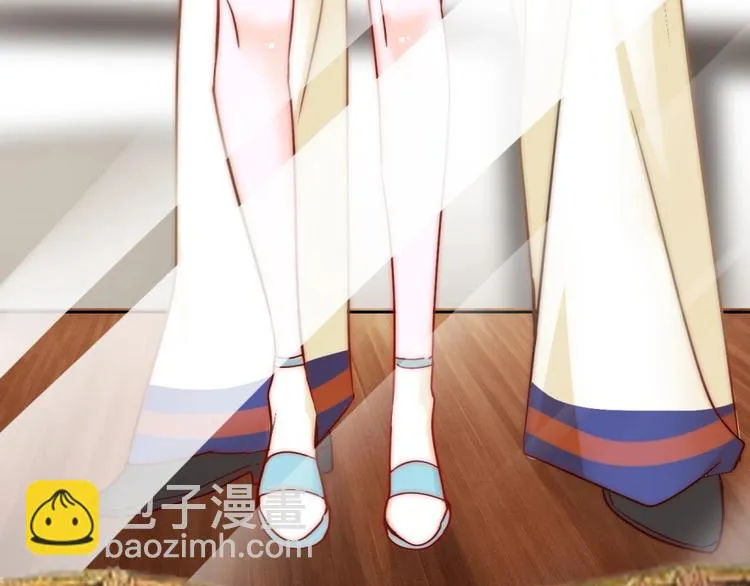 第19话 可可变身女保镖？ 第57页