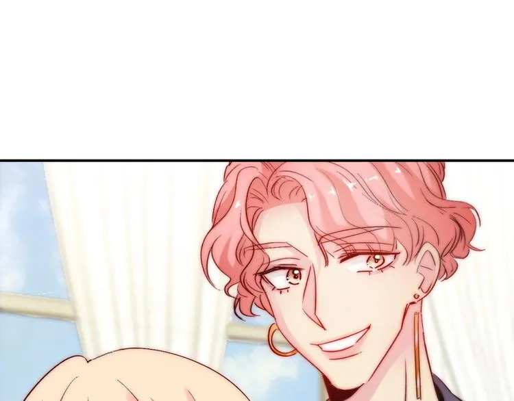 第19话 可可变身女保镖？ 第59页