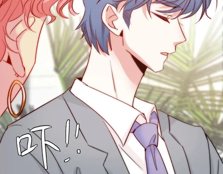 第19话 可可变身女保镖？ 第63页