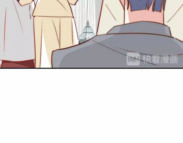 第19话 可可变身女保镖？ 第83页