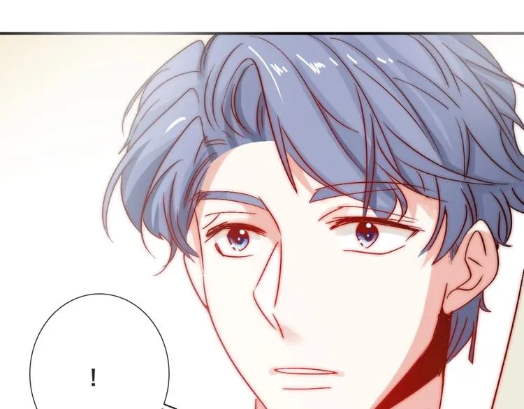 第19话 可可变身女保镖？ 第84页