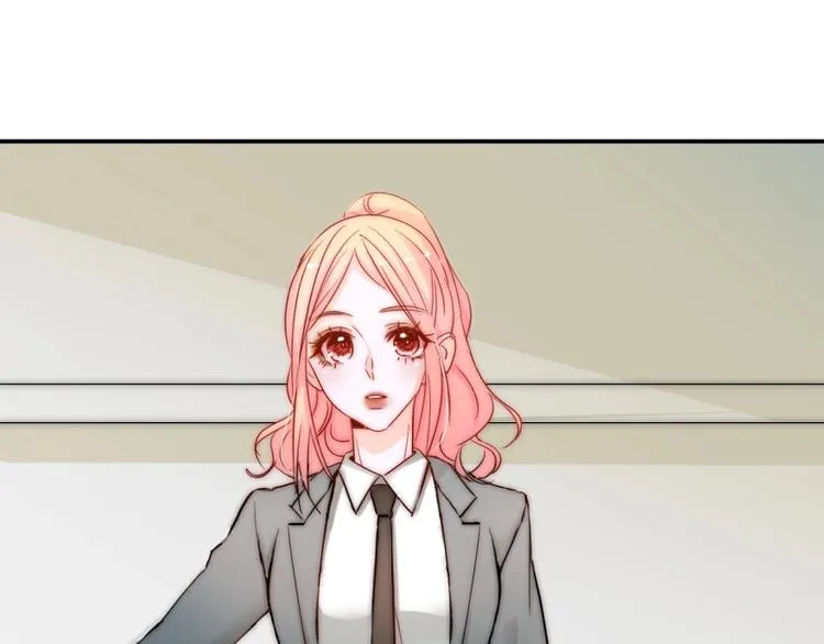 第19话 可可变身女保镖？ 第87页