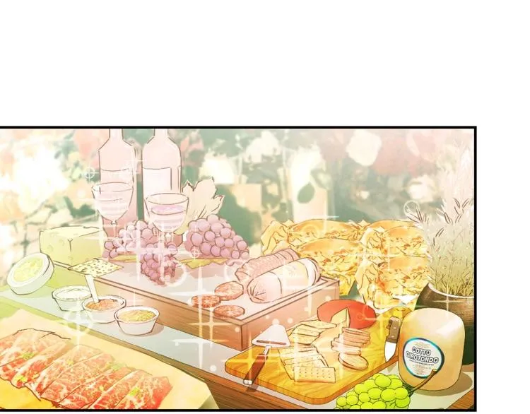 第20话 情敌出现？ 第32页