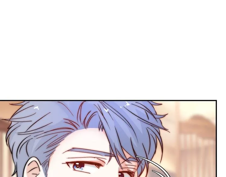 第20话 情敌出现？ 第55页
