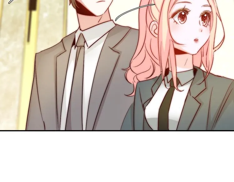 第20话 情敌出现？ 第68页