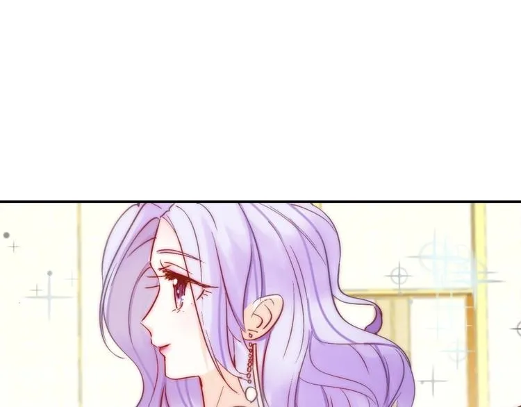 第20话 情敌出现？ 第86页