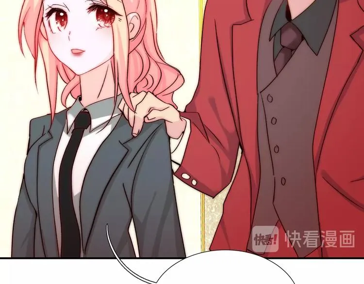 第21话 我被抛弃了吗？ 第26页