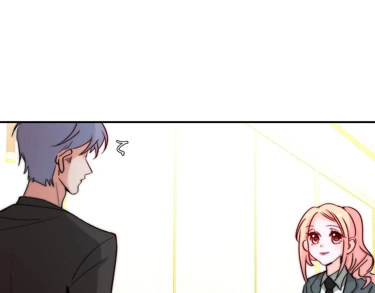 第21话 我被抛弃了吗？ 第31页