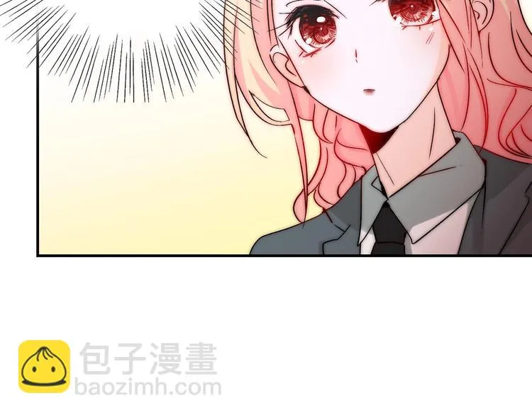 第21话 我被抛弃了吗？ 第39页