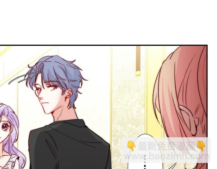 第21话 我被抛弃了吗？ 第40页