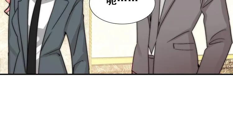 第21话 我被抛弃了吗？ 第44页