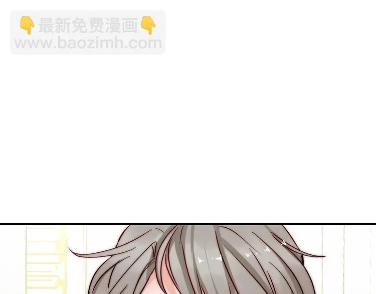 第21话 我被抛弃了吗？ 第71页