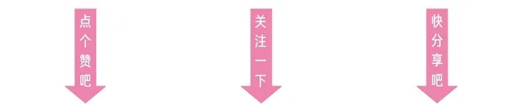 第21话 我被抛弃了吗？ 第114页