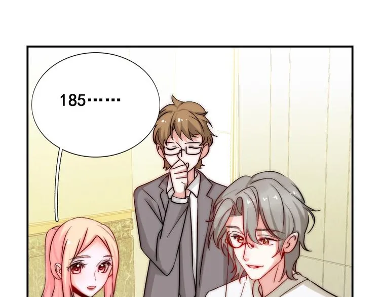 第22话 可可被泼红酒？ 第4页