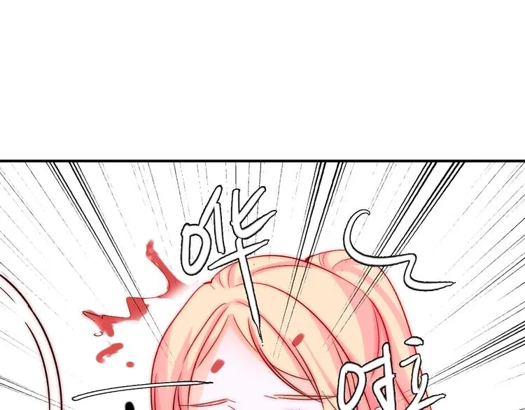第22话 可可被泼红酒？ 第37页