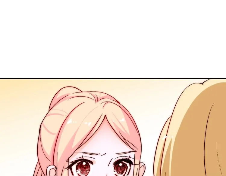 第22话 可可被泼红酒？ 第60页